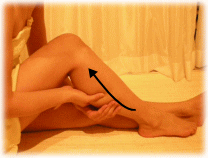 ふくらはぎマッサージ1