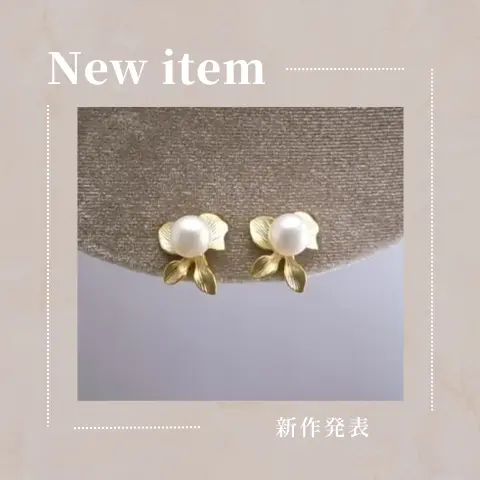 フラワーメタルon淡水パール★痛くない落ちにくいイヤリング
