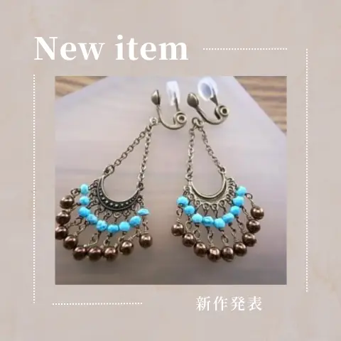 ターコイズのシャンデリア★痛くない落ちにくいイヤリング（AG)