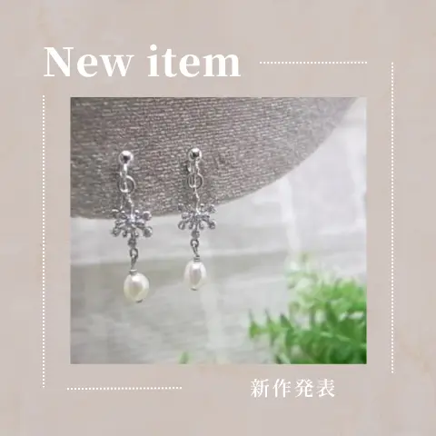 スノーフレークチャームと淡水パール★特製ワイヤークリップ（S)