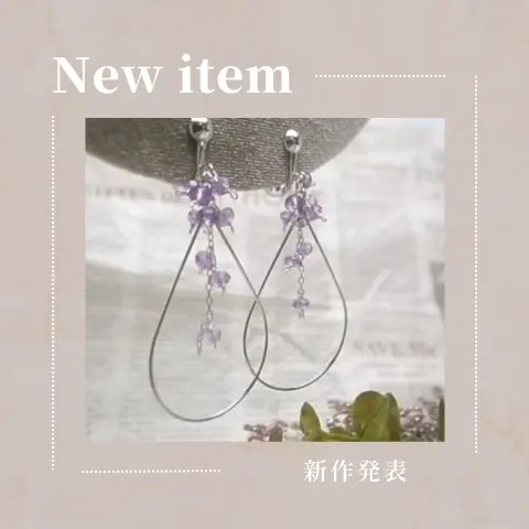 アメジスト＆雫フープ★痛くない落ちにくいイヤリング（Ｓ）