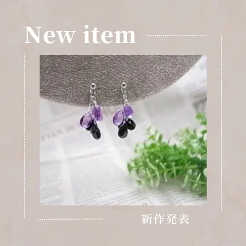 アメジスト＆ブラックスピネル★特製ワイヤークリップ（S)