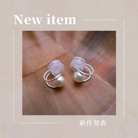 一粒スワロパール★特製ワイヤークリップ（Ｓ)