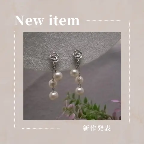 ローズメタルトップ＆大粒淡水パール★金具イヤリング（Ｓ)